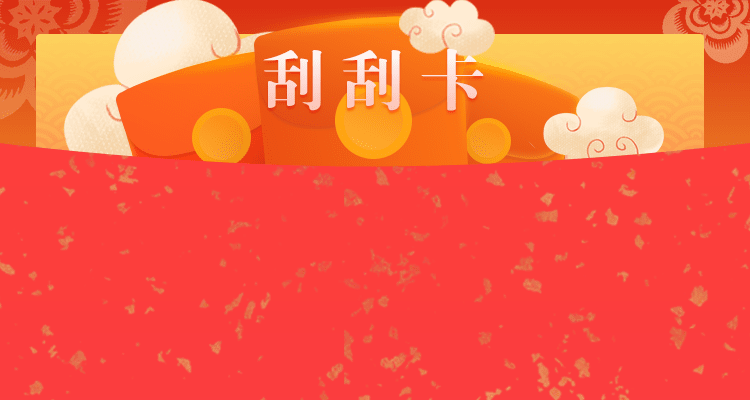 加拿大pc28-加拿大pc预测|加拿大pc28在线咪牌|历史走势分析|走势预测分析！